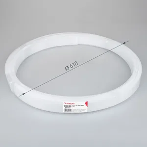 Экран SL-W45-10000 OPAL (Arlight, Пластик)