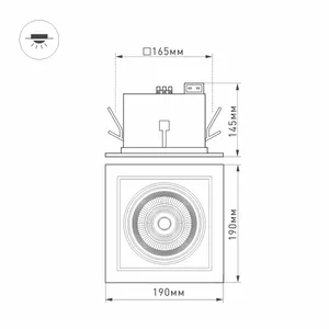 Светильник CL-KARDAN-S190x190-25W Warm3000 (WH-BK, 30 deg) (Arlight, IP20 Металл, 3 года)