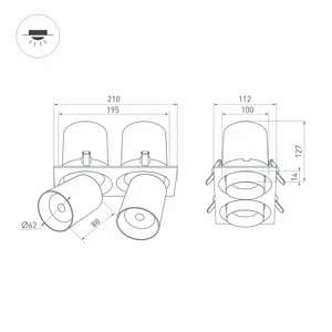Светильник LTD-PULL-S110x210-2x10W Warm3000 (WH, 24 deg, 230V) (Arlight, IP20 Металл, 5 лет)