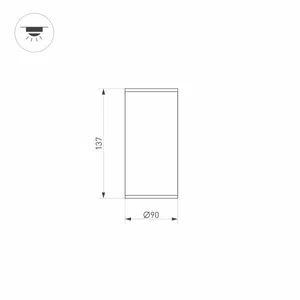 Светильник LGD-FORMA-SURFACE-R90-12W Warm3000 (BK, 44 deg, 230V) (Arlight, IP54 Металл, 3 года)