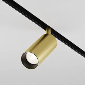 Трековый светильник Technical TR032-2-12W4K-S-MG