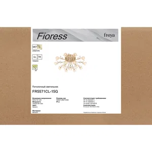 Люстра Freya FR5571CL-15G