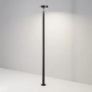 Садово-парковый светильник Outdoor O529FL-L30B3K