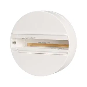 База накладная LGD-4TR-BASE-WH (C) (Arlight, IP20 Пластик, 3 года)