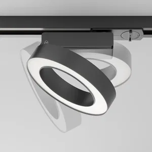 Трековый светильник Technical TR044-1