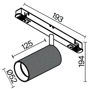 Трековый светильник Technical TR097-2-12W4K-M-BMG