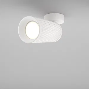 Потолочный светильник Technical C034CL-01B