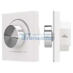 INTELLIGENT ARLIGHT Роторная панель DALI-133-ADDR-DIM-IN (BUS, белая) (IARL, -)