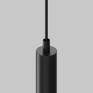 Трековый светильник Technical TR226-4-5WTW-M-DSZ-B