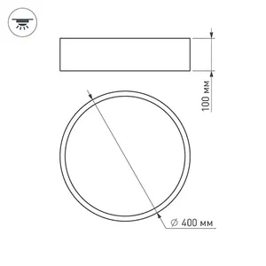Светильник SP-TOR-PILL-R800-94W Warm3000 (BK, 120 deg) (Arlight, IP20 Металл, 3 года)