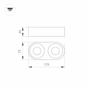 Корпус PLURIO-BASE-SURFACE-RS179x78 (BK, 1-2, 200mA) (Arlight, IP20 Металл, 3 года)
