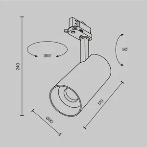 Трековый светильник Technical TR197-3-40WCCT-M-B