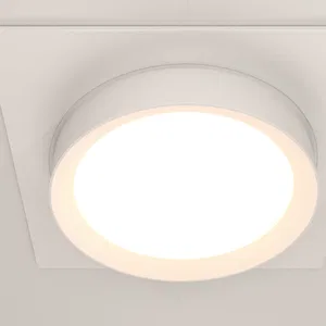 Встраиваемый светильник Technical DL086-GX53-SQ-W