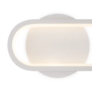 Настенный светильник (бра) Freya FR6088WL-L14W