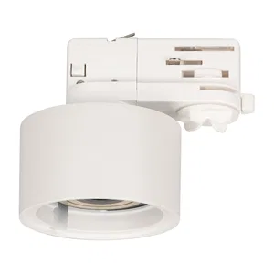 Корпус PLURIO-BASE-TRACK-4TR-R77 (WH, 1-2, 200mA) (Arlight, IP20 Металл, 3 года)