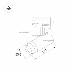 Светильник LGD-GELIOS-4TR-R95-40W Day4000 (WH, 20-60 deg, 230V) (Arlight, IP20 Металл, 3 года)