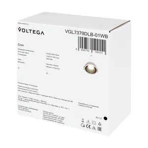 Встраиваемый светильник Voltega VGL7379DLB-01WB