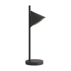 Настольный светильник Freya FR6141TL-L7B