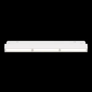Трековый светильник Technical TR106-4-18W-DS-W