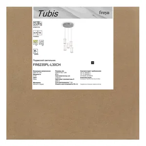 Подвесной светильник Freya FR6235PL-L30CH