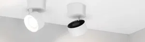 Корпус PLURIO-BASE-SURFACE-R77 (WH, 1-2, 200mA) (Arlight, IP20 Металл, 3 года)