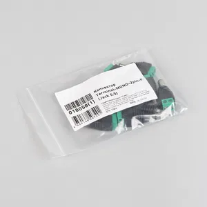 Коннектор Terminal-MONO-2pin-F (Jack 5.5) (Arlight, Пластик)