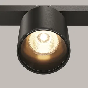 Трековый светильник Technical TR132 (Exility)