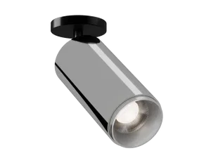 Накладной светильник HOKASU Tube ON Zoom (85-160/ral9003 – 20w/5098/12-50deg)