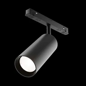 Трековый светильник Technical TR032-4-20WTW-S-DD-B