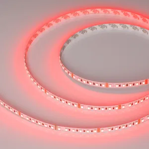 RGB G120 G120 IP20 24V 5-8mm