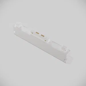 Трековый светильник Technical TR075-2-10W4K-B