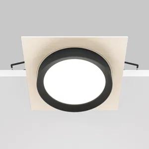 Встраиваемый светильник Technical DL086-GX53-SQ-WB