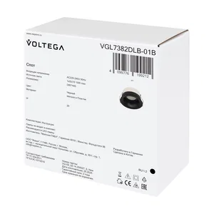 Встраиваемый светильник Voltega VGL7382DLB-01B