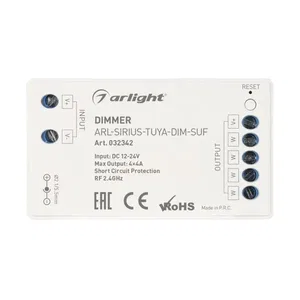 Диммер ARL-SIRIUS-TUYA-DIM-SUF (12-24V, 4x4A, 2.4G) (Arlight, IP20 Пластик, 3 года)