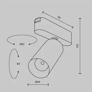 Трековый светильник Technical TR103-1-12W4K-M-W