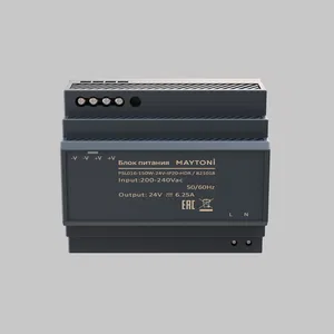 Источник напряжения Led Strip 821018