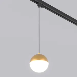 Светильник LGD-EMISFERO-TRACK-HANG-4TR-R150-11W Day4000 (GD, 170 deg, 230V) (Arlight, IP20 Металл, 3 года)