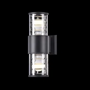 Уличный настенный светильник Outdoor O576WL-02B