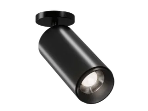 Накладной светильник HOKASU Tube ON Zoom (85-160/ral9003 – 20w/5098/12-50deg)