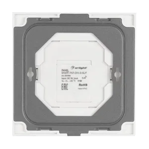 Панель SMART-P47-DIM-G-SUF (3V, 2 зоны, Knob, 2.4G) (Arlight, Пластик)