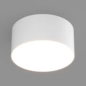 Светильник SP-RONDO-140A-18W Day White (Arlight, IP40 Металл, 3 года)