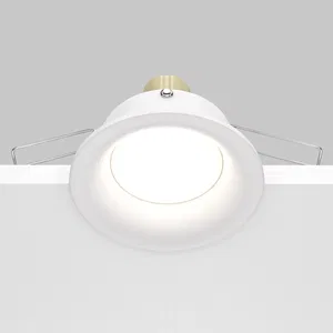 Встраиваемый светильник Technical DL027-2-01W