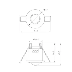 Датчик движения PRIME-PIR-BUILT-R53-200W (230V, 1.7A, MULTI, IP20) (Arlight, IP20 Пластик, 2 года)