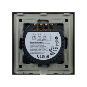 Выключатель сенсорный SWT-OMALI-S03-ZB-BK (250V, 10A, Zigbee) (Arlight, Стекло)