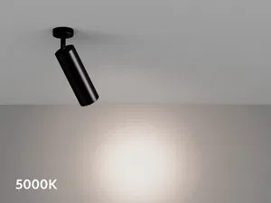 Накладной светильник HOKASU Tube ON