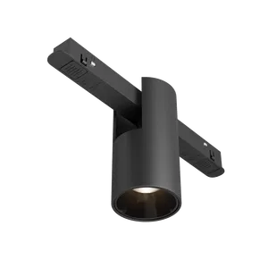 Трековый светильник Technical TR122-4-7W-DS-B