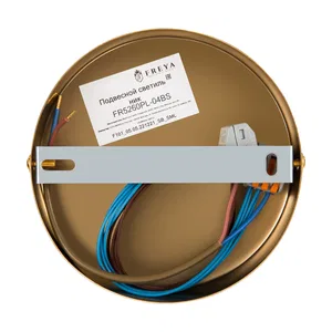 Люстра Freya FR5260PL-04BS
