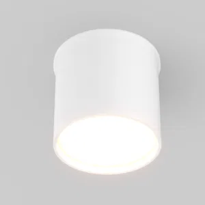 Светильник SP-CYLINDO-R