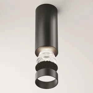 Потолочный светильник Technical C056CL-L12B4K-W-D-B