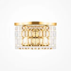 Настенный светильник (бра) Maytoni DIA005WL-02G